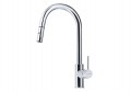 Vòi rửa dây rút Chrome MBF81822C