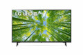 Smart Tivi LG 4K 55 inch 55UQ7550PSF