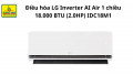 Điều hòa LG DUALCOOL Inverter AI Air 1 chiều 18.000BTU IDC18M1 – Thái Lan – Plasmaster Ionizer++